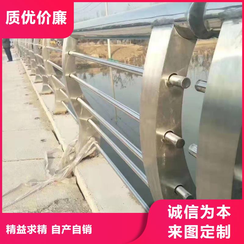【护栏】铝合金护栏一致好评产品