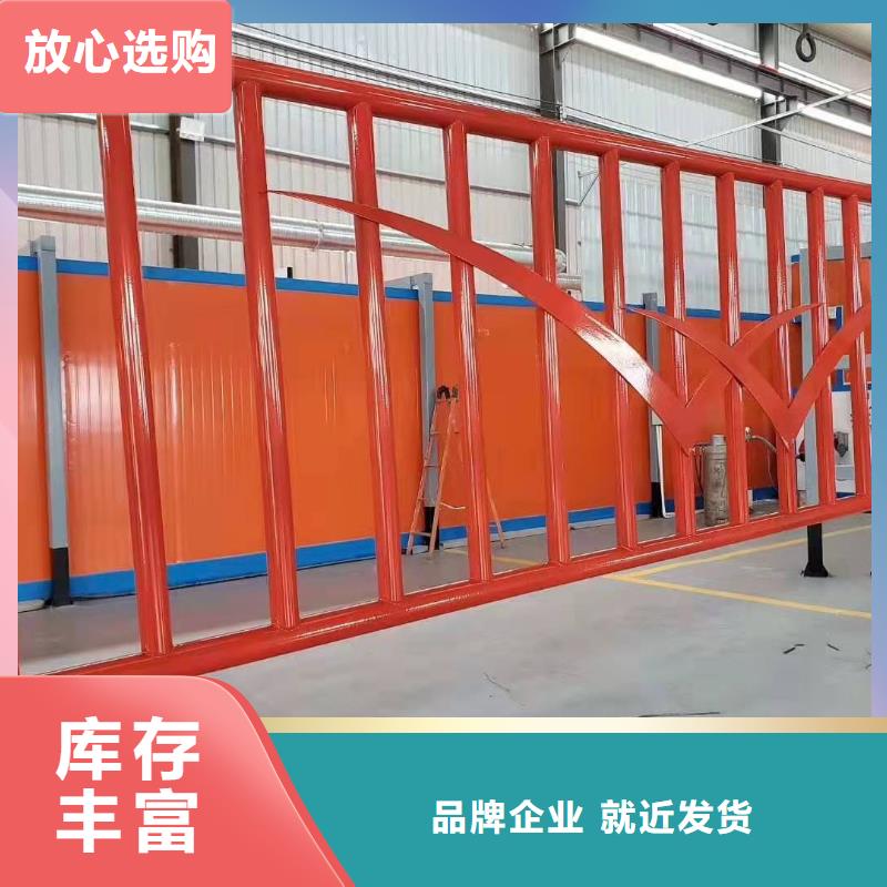 护栏-景观护栏厂家质优价廉