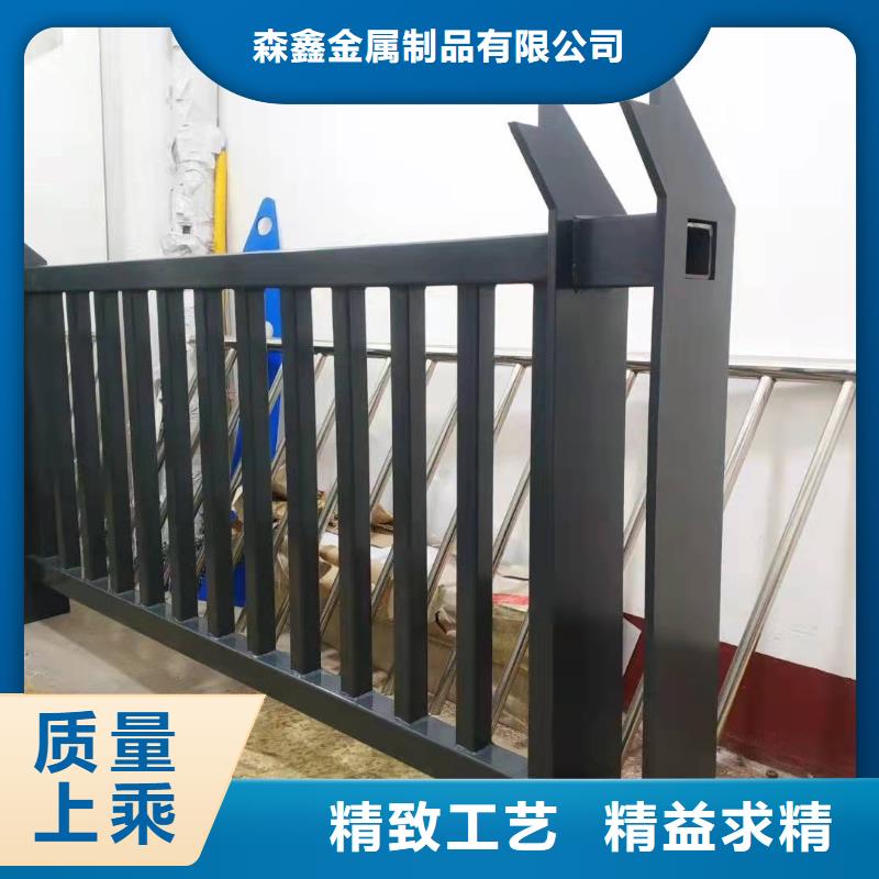 【护栏】桥梁护栏厂家支持定制贴心售后