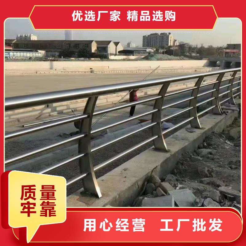 【护栏-桥梁护栏按需定做】