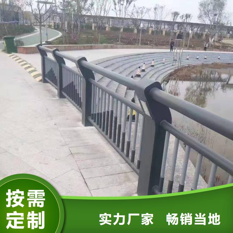 护栏铝合金护栏厂家实力优品