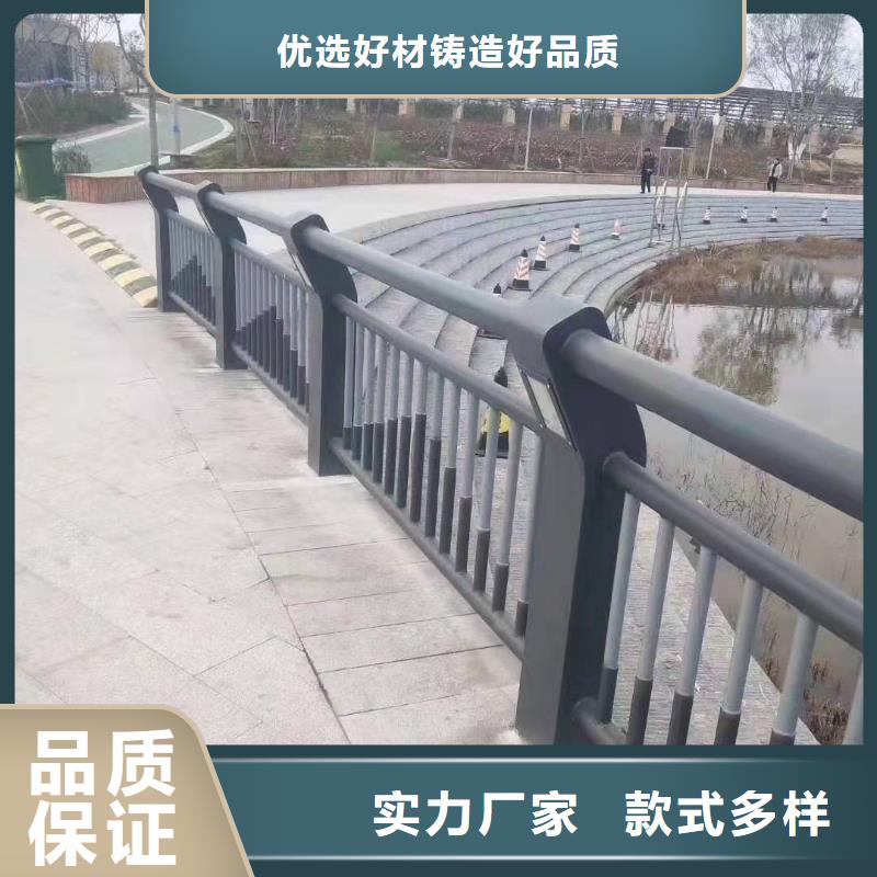 护栏防撞护栏生产厂家批发商