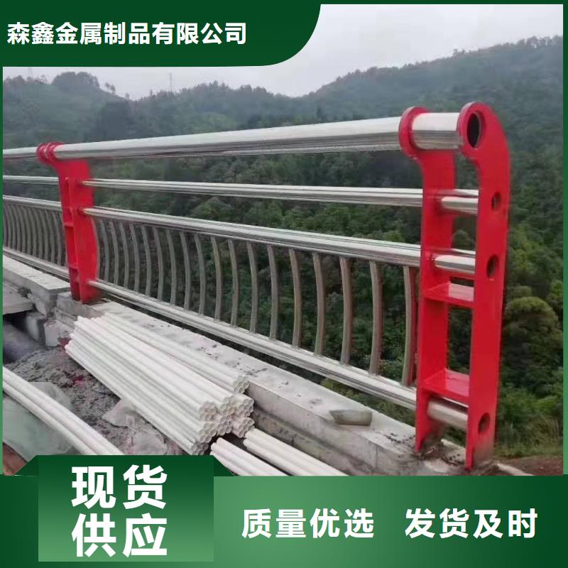 【护栏】铝合金护栏细节决定成败