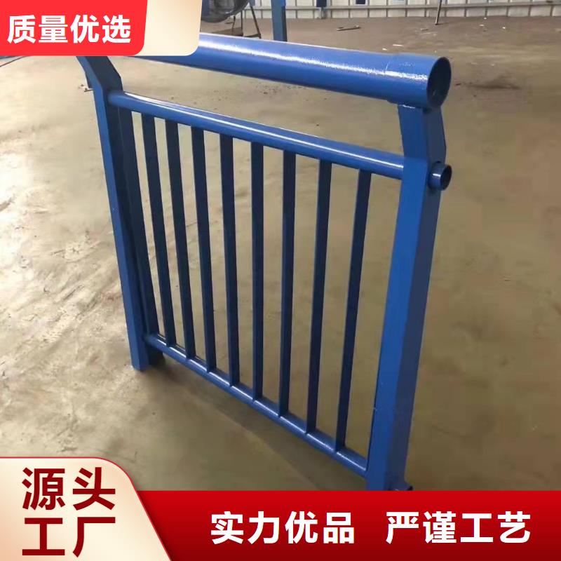 护栏河道护栏可放心采购