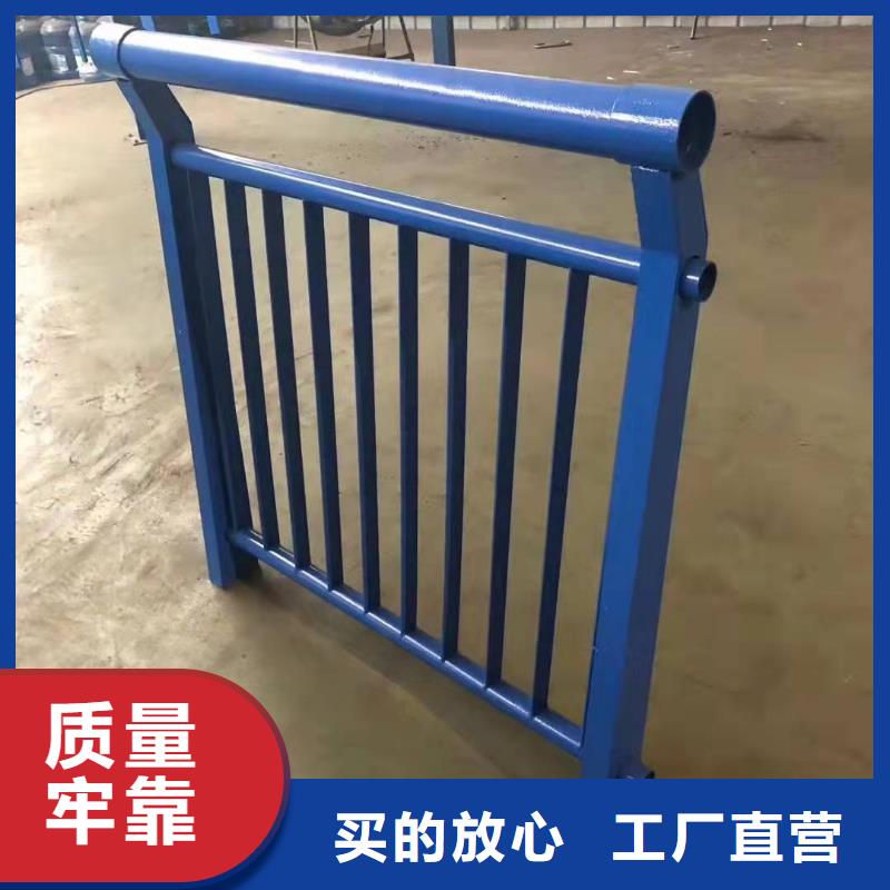 护栏防撞护栏生产厂家质量上乘