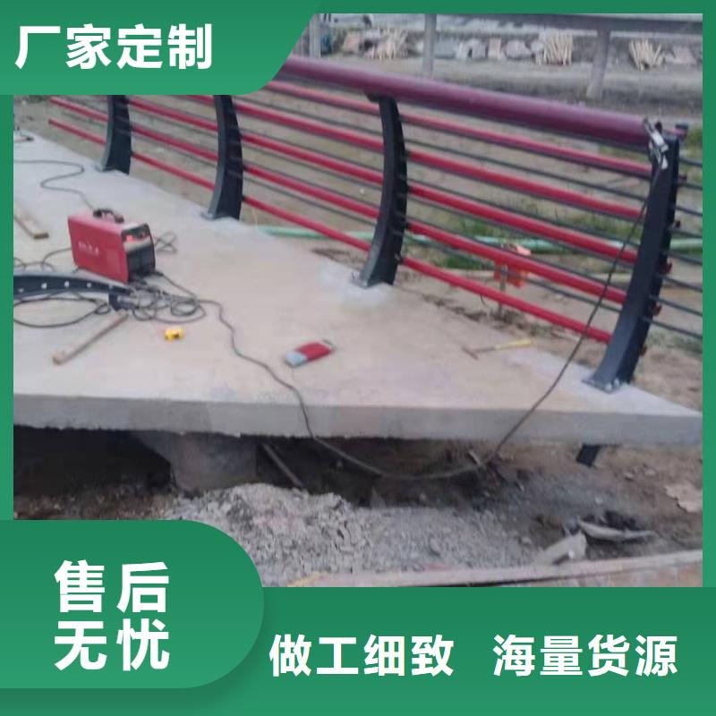 护栏景观护栏按需定制真材实料