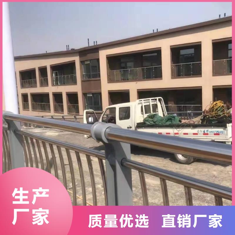 护栏防撞护栏生产厂家批发商