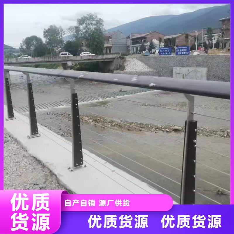 护栏河道护栏专注品质