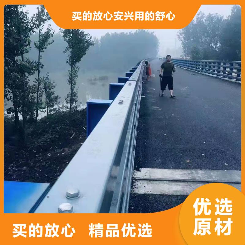 护栏铝合金护栏厂家实力优品