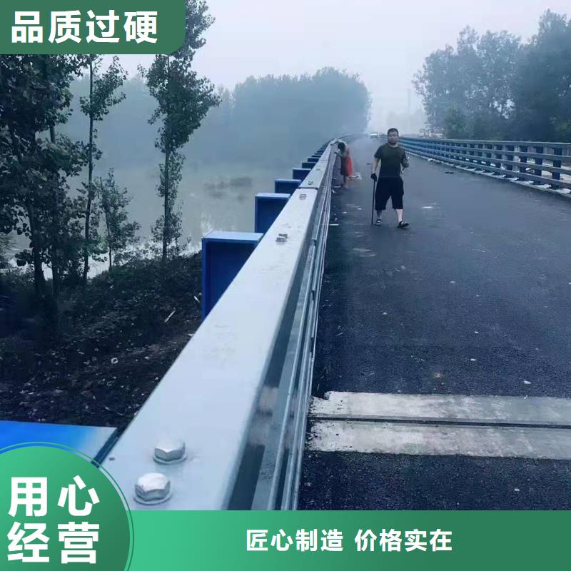 护栏景观护栏厂家专注质量