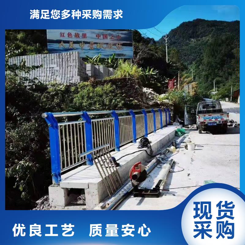 护栏铝合金护栏生产厂家诚信商家