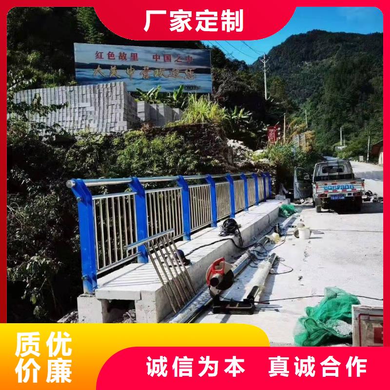 【护栏】景观护栏厂家工厂采购