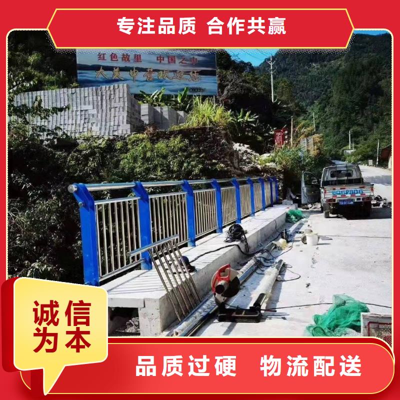 护栏【防撞桥梁护栏】放心得选择