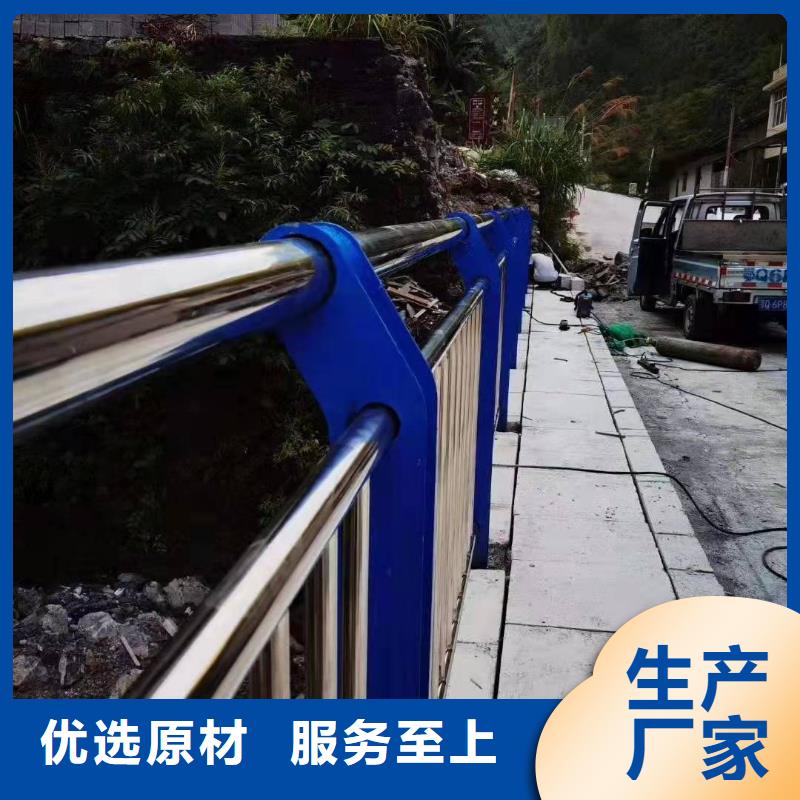 护栏防护栏热销产品