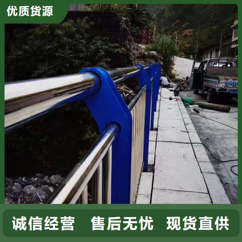 护栏铝合金护栏厂家信誉至上