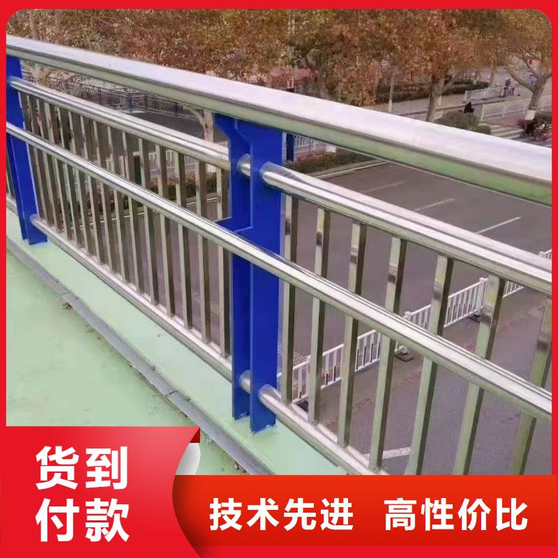 护栏铝合金护栏厂家信誉至上