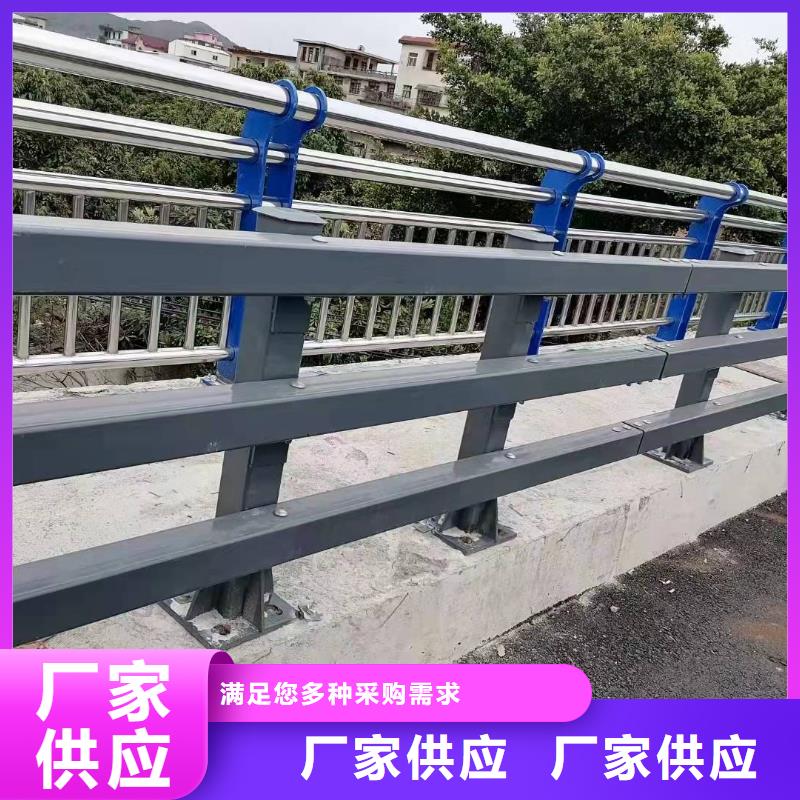 护栏【不锈钢复合管护栏】精心选材