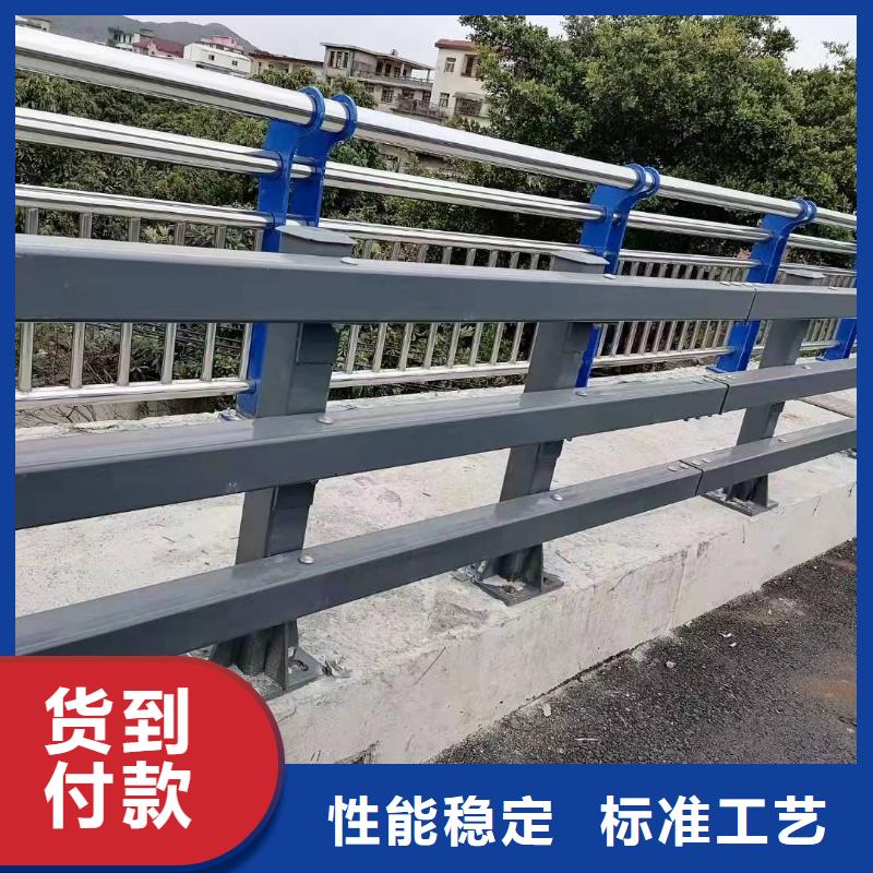 护栏铝合金护栏厂家信誉至上