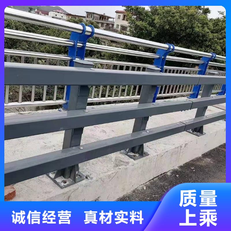 护栏【防撞桥梁护栏】放心得选择