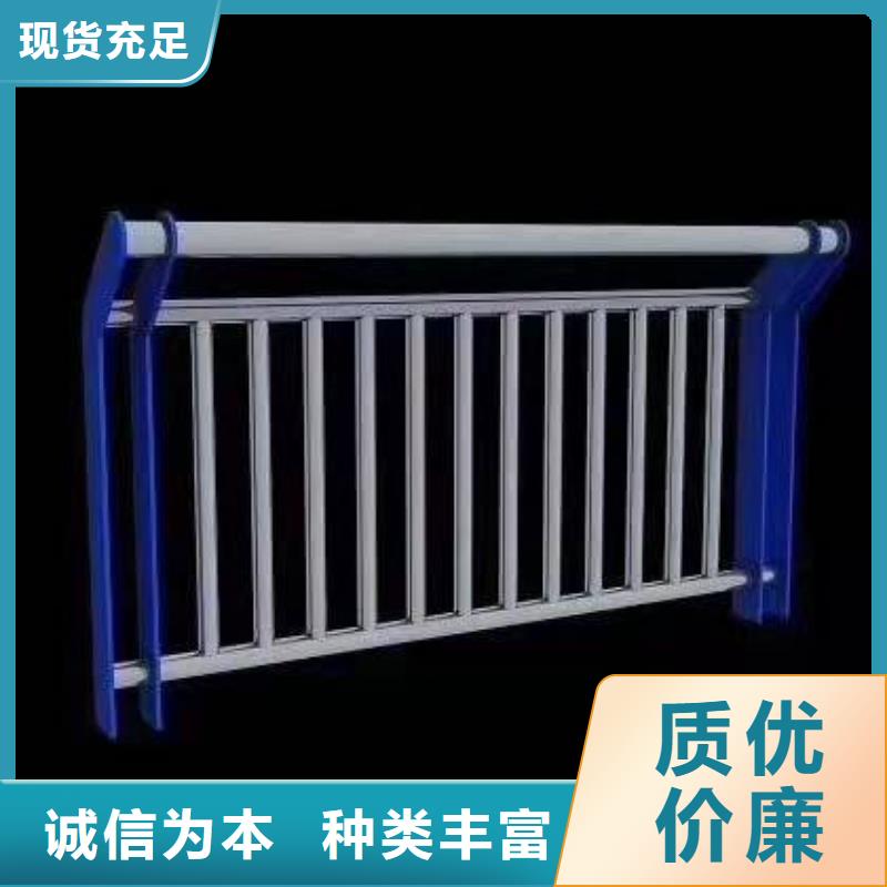 护栏景观护栏按需定制真材实料