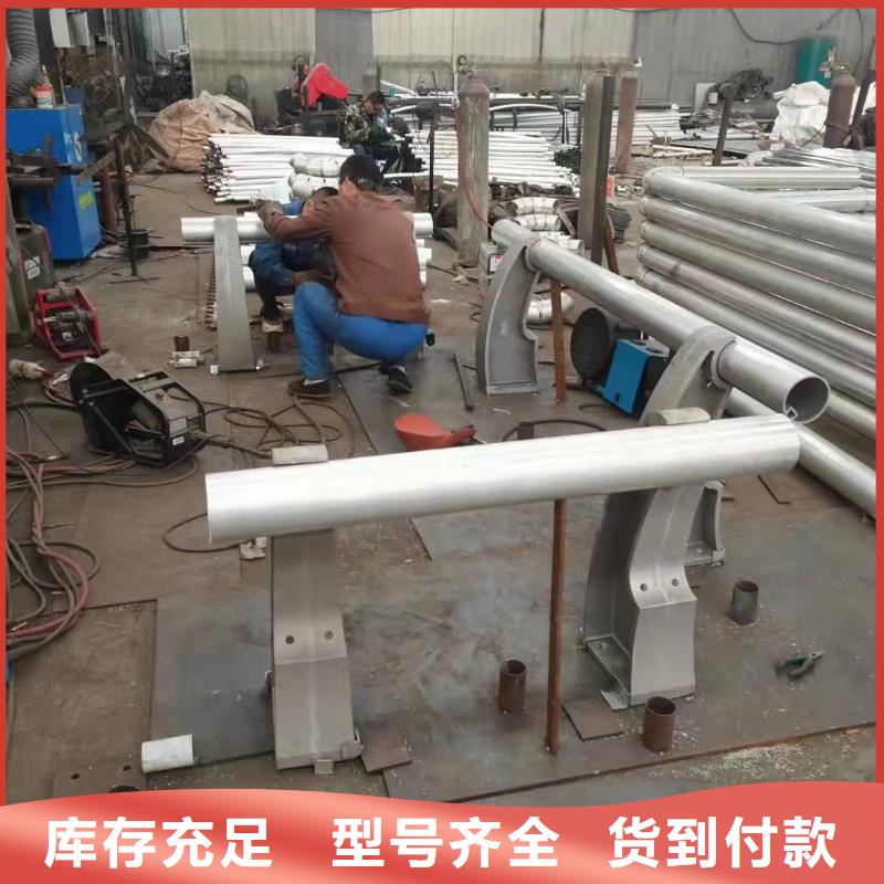 【护栏】景观护栏厂家工厂采购