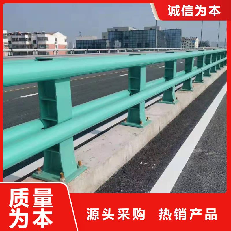 护栏防撞护栏生产厂家质量上乘