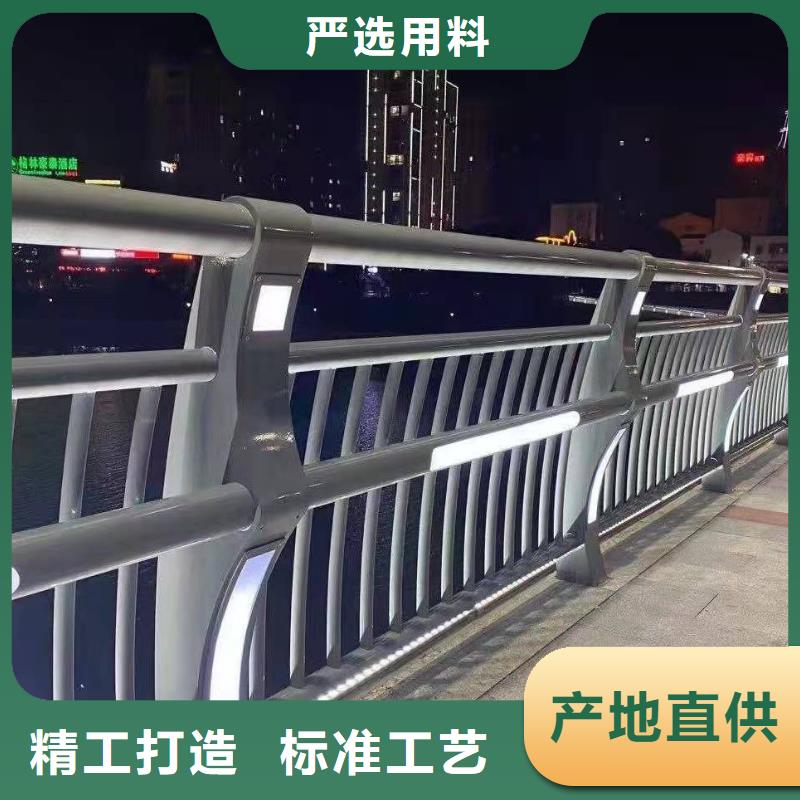 护栏铝合金护栏厂家实力优品