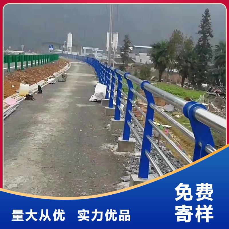 护栏景观护栏按需定制真材实料