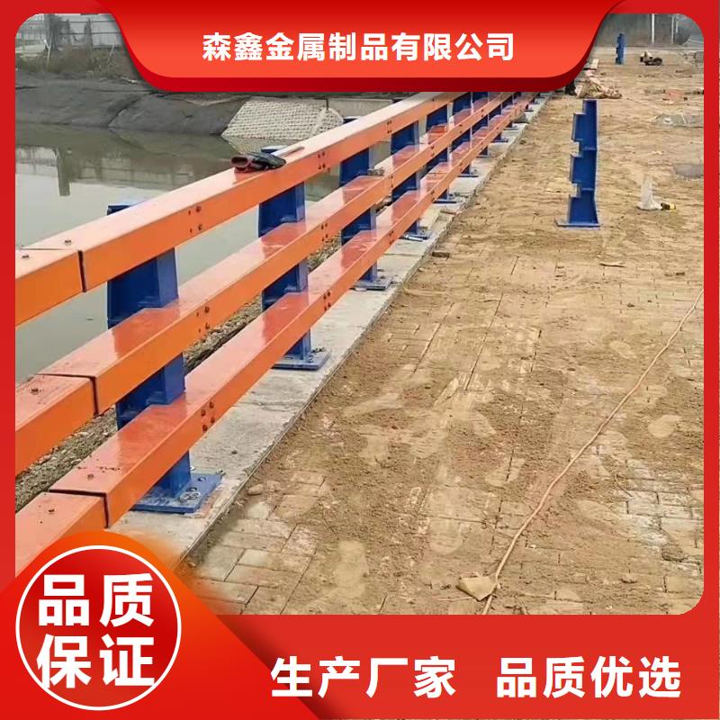 护栏,铝合金护栏价格应用范围广泛