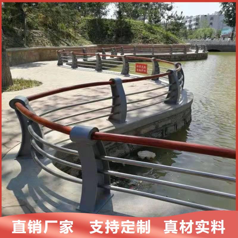 护栏_【铝合金护栏】一手价格