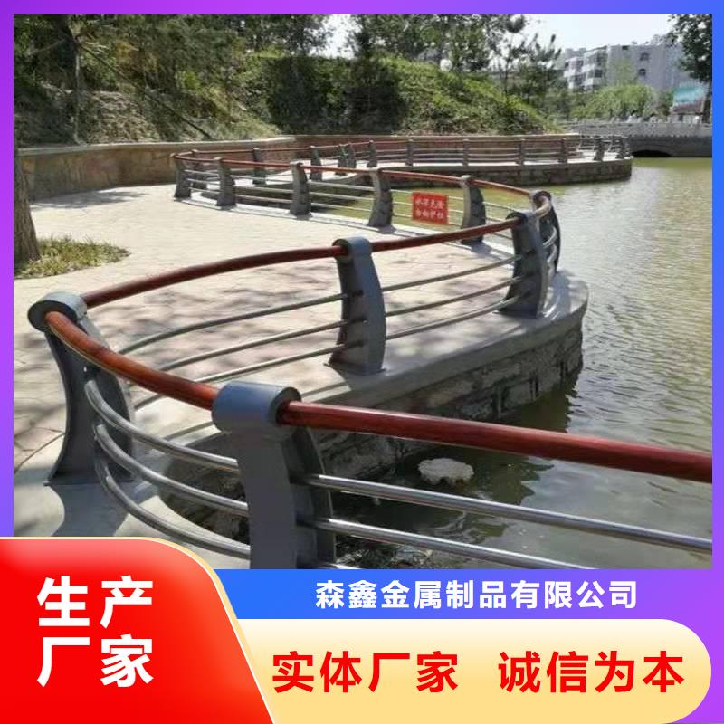 护栏【不锈钢复合管护栏】精心选材