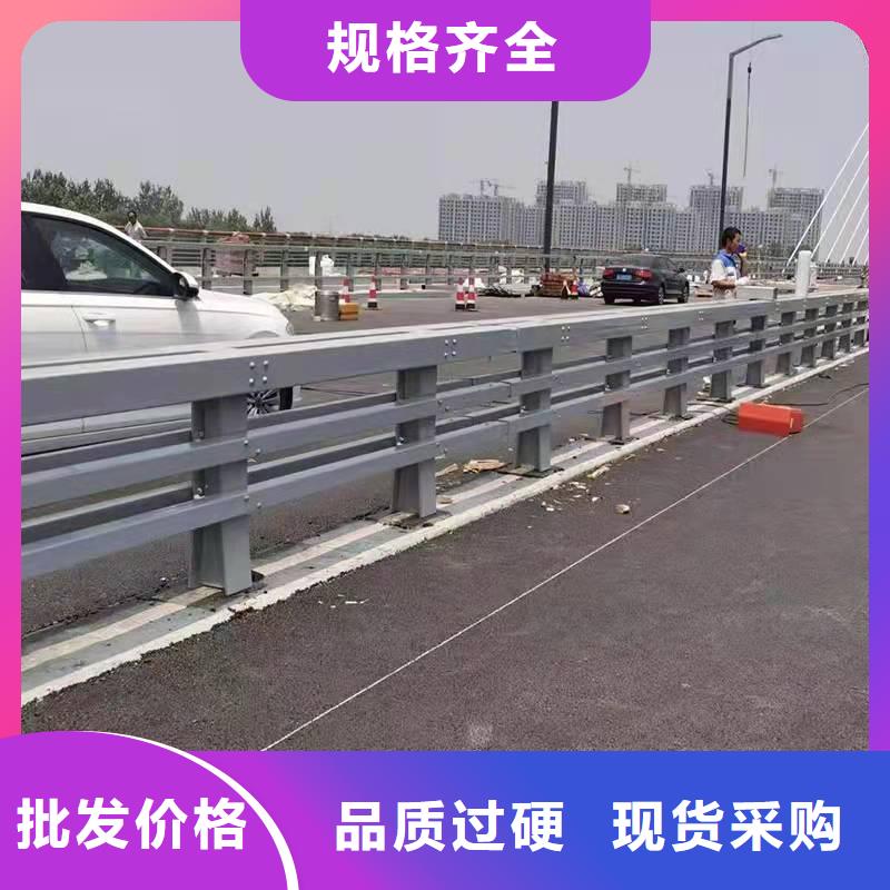 护栏防撞护栏生产厂家质量上乘