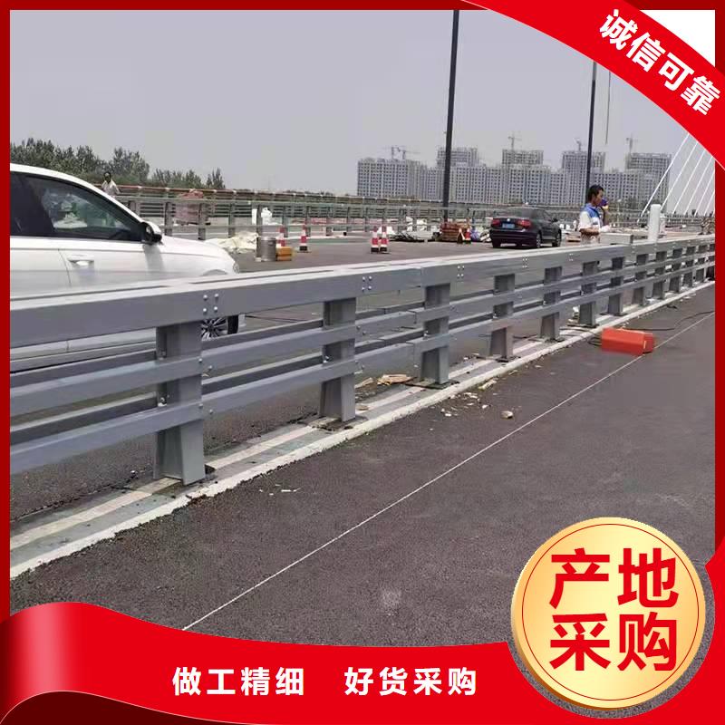 【护栏】景观护栏厂家工厂采购