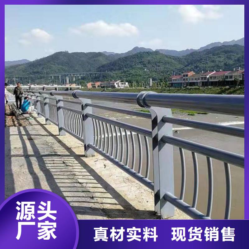 护栏-景观护栏厂家质优价廉