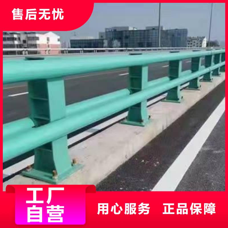 护栏景观护栏按需定制真材实料