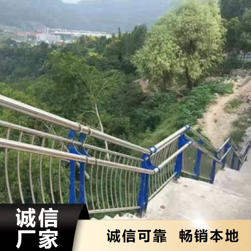 护栏河道护栏可放心采购