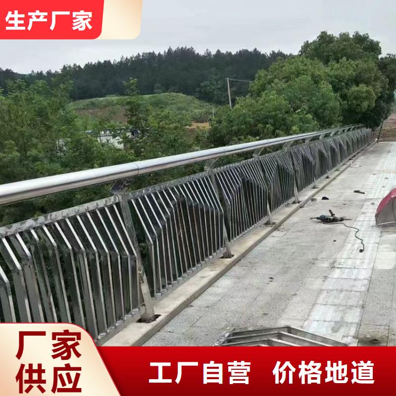 【护栏】铝合金护栏细节决定成败