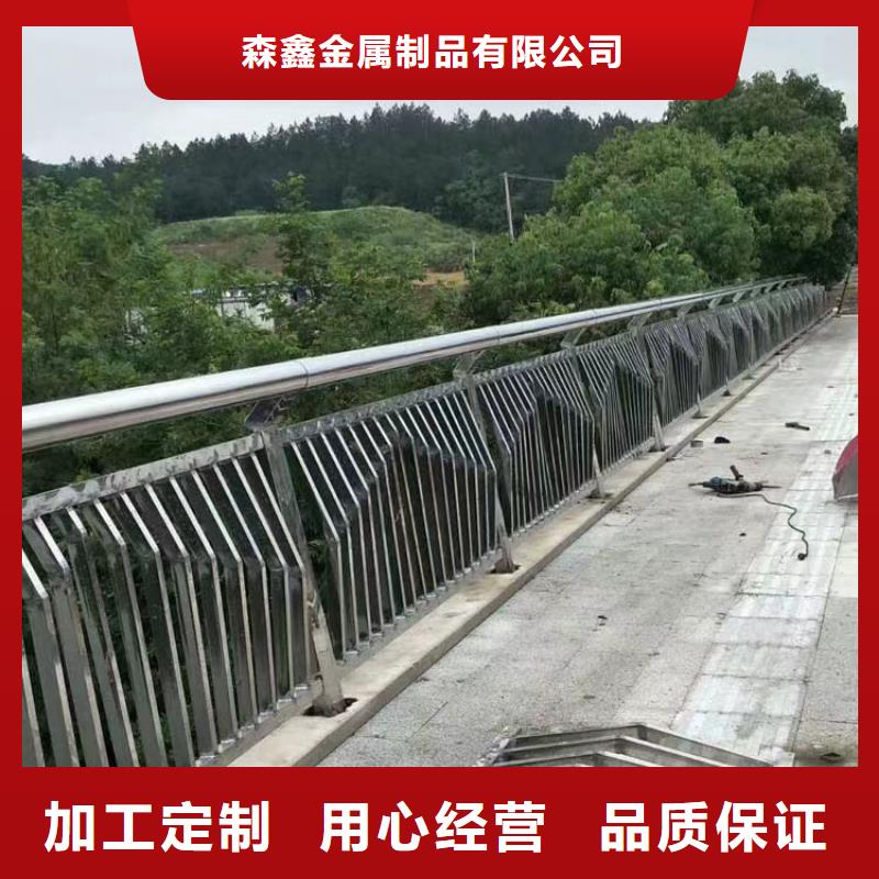 护栏【不锈钢复合管护栏】精心选材