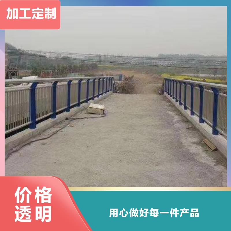 【护栏】景观护栏厂家工厂采购