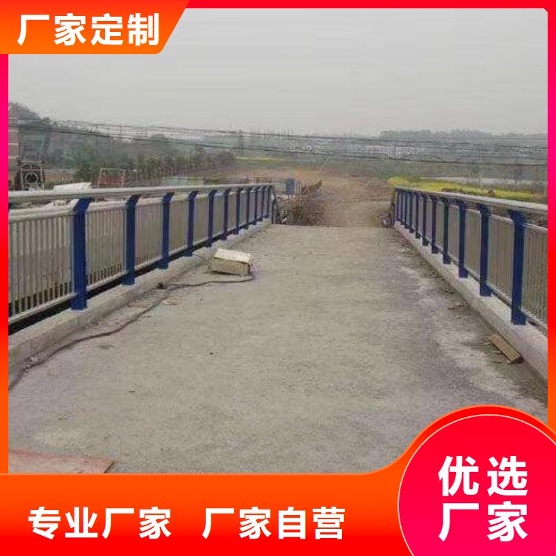 护栏_桥梁护栏厂家厂家拥有先进的设备