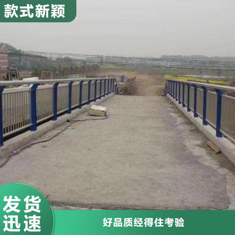 【护栏】铝合金护栏一致好评产品