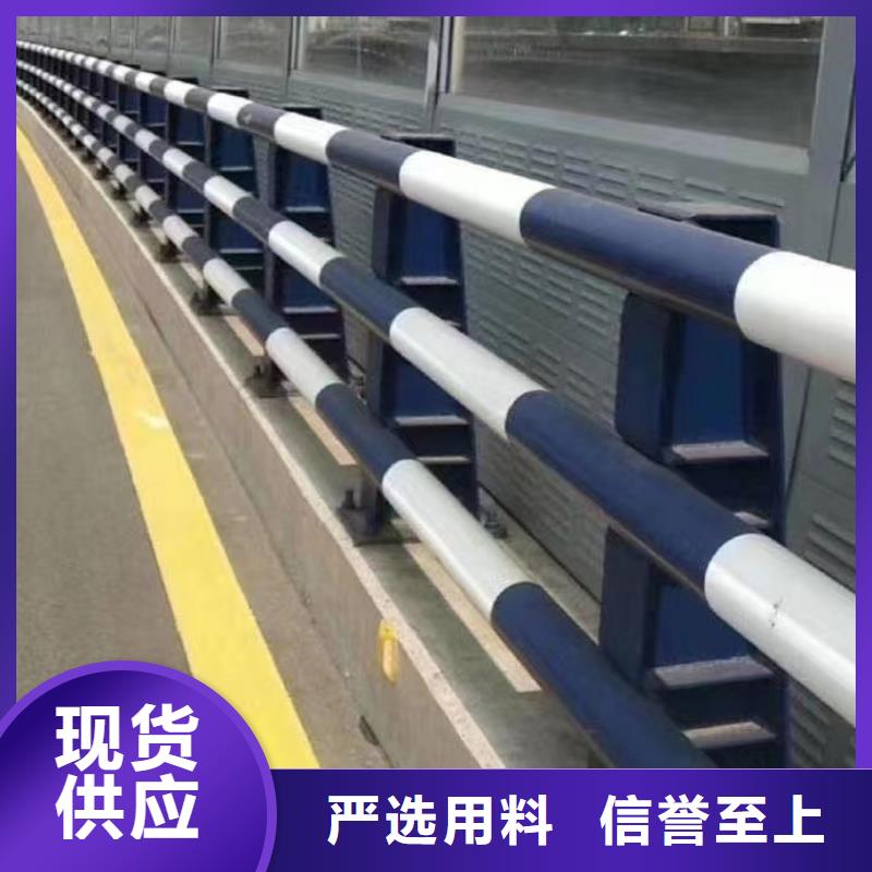 护栏立柱桥梁防撞护栏优质原料