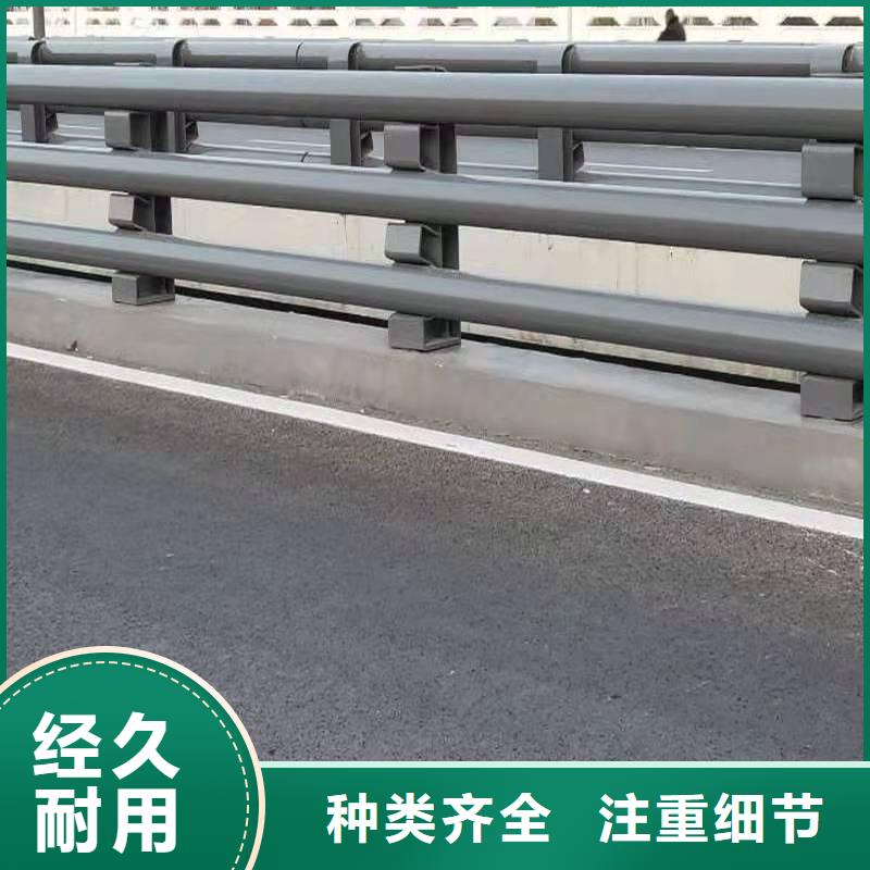护栏,铝合金护栏价格应用范围广泛