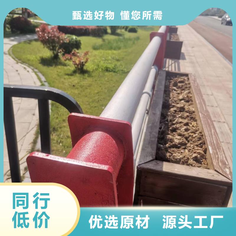 护栏-景观护栏厂家质优价廉