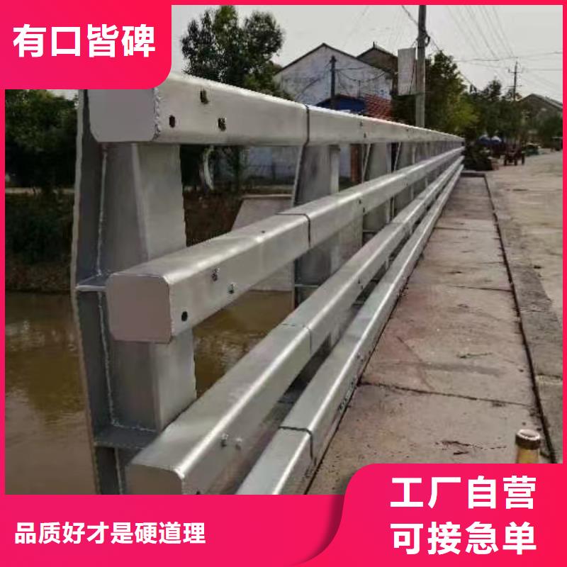 护栏河道护栏可放心采购