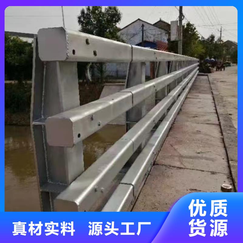 护栏不锈钢复合管护栏厂家实力优品