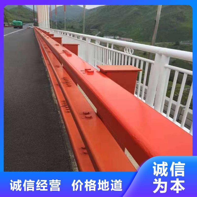 护栏-景观护栏厂家质优价廉