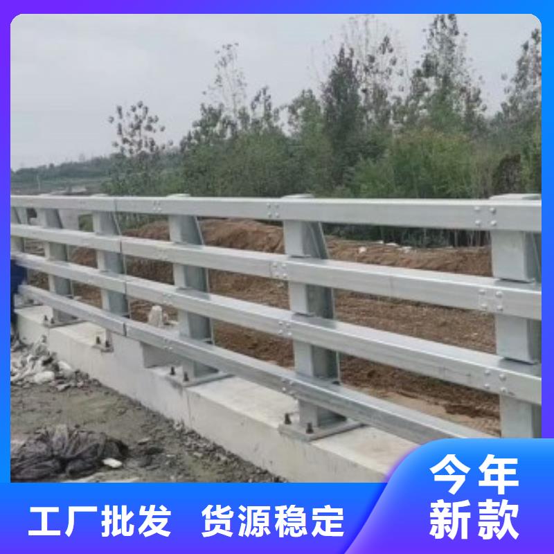 护栏不锈钢复合管护栏厂家实力优品