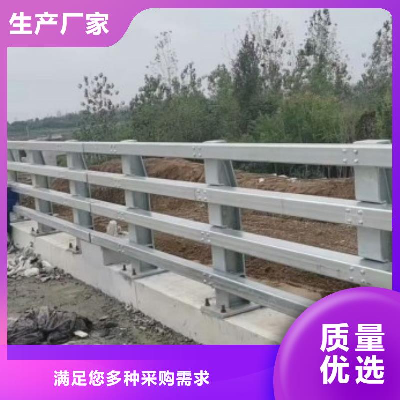 护栏铝合金护栏厂家实力优品