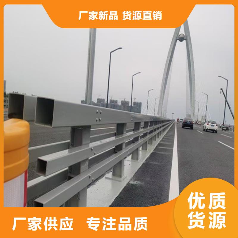 护栏_【铝合金护栏】一手价格